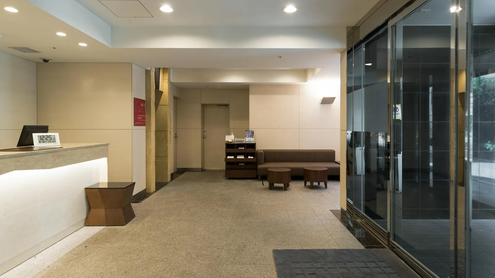 Mystays 蒲田酒店 東京都