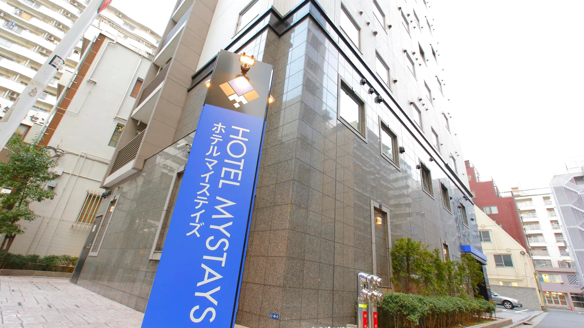 Mystays 蒲田酒店 東京都