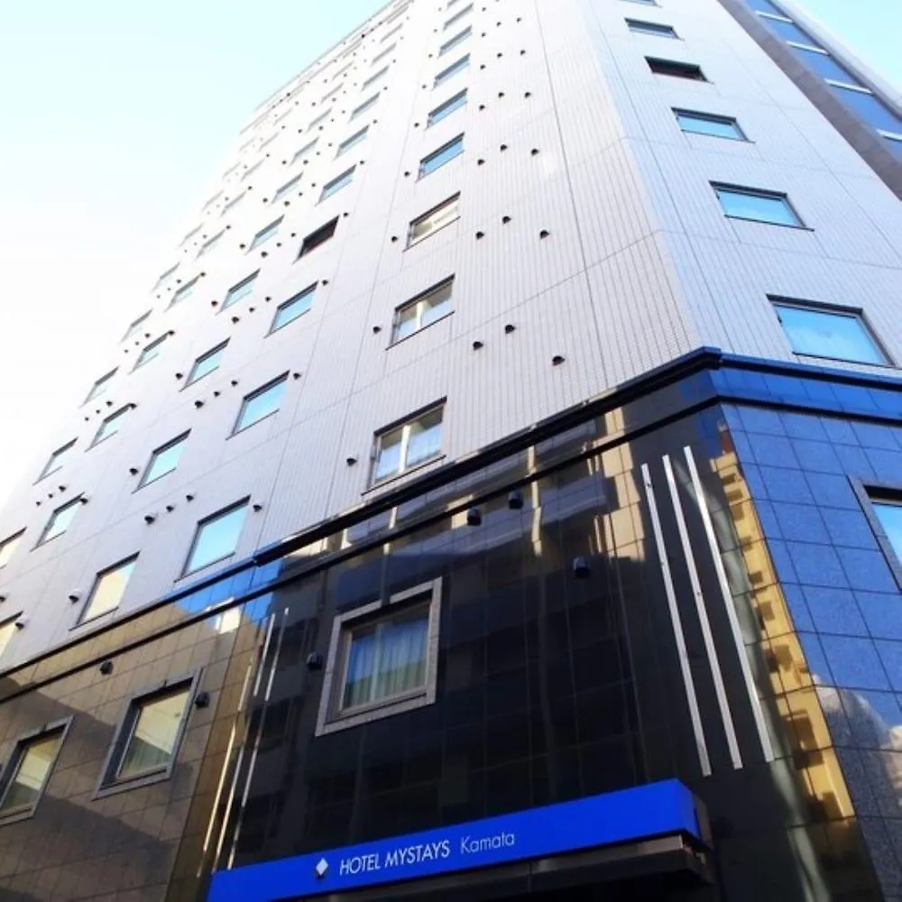 Mystays 蒲田酒店 東京都 酒店
