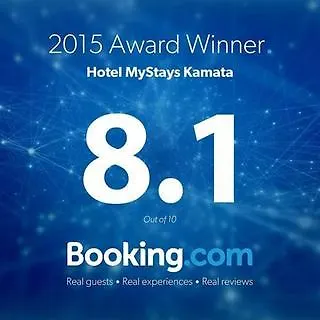 Mystays 蒲田酒店 東京都 3*,