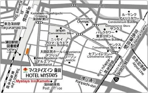 Mystays 蒲田酒店 東京都 酒店
