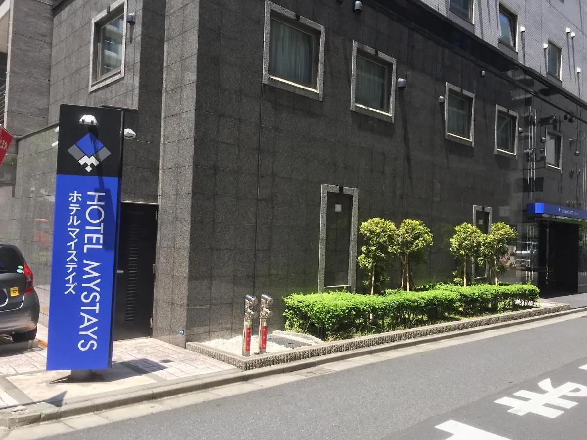 Mystays 蒲田酒店 東京都 3*,  日本