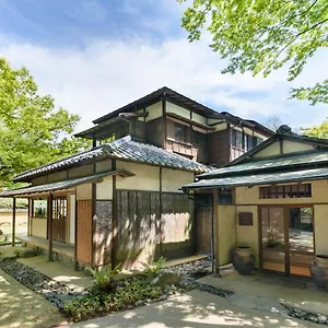 箱根翠松园酒店 传统日式旅馆 箱根
