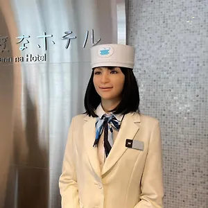 海茵娜酒店东京滨松町 東京都