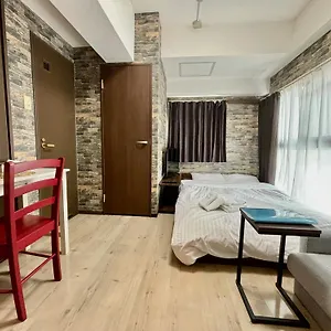 Apartamento La Foret Fujimi