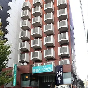 新宿城市酒店 東京都