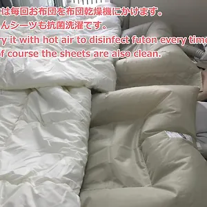 Apartamento Luxes Hiroshima4f ラクセス ヒロシマ4f
